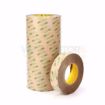 Picture of 3M 467MP Adhesive Transfer Tape 