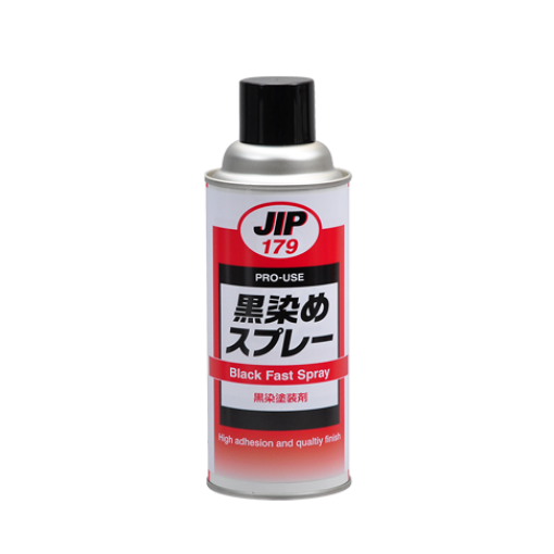 Picture of JIP 179 Blacking Spray นํ้ายากันสนิม