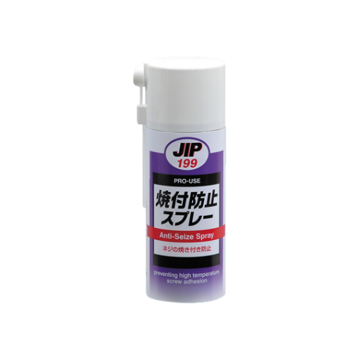 รูปของ JIP 199 Anti-Seize Spray น้ำยาป้องกันสกรูยึดติดในอุณหภูมิสูง