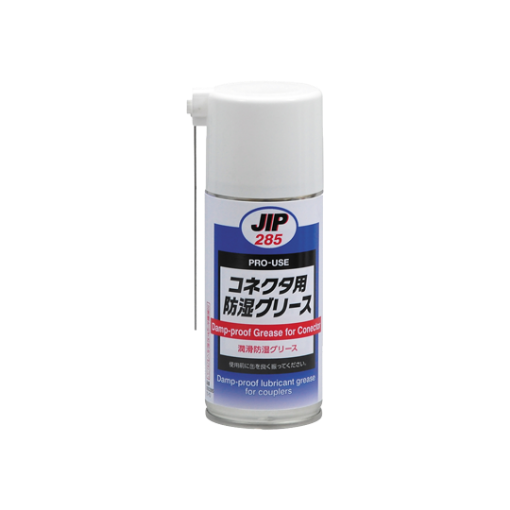 Picture of JIP 285 Damp-proof Grease for Connector จาระบีกันความชื้น