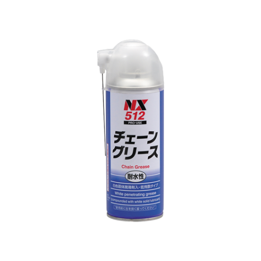 Picture of NX 512 Chain Grease จาระบีแทรกซึมสีขาว
