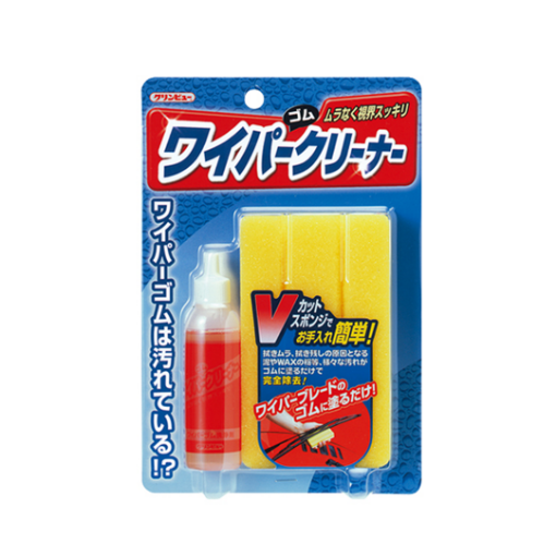 Picture of Wiper Brande Rubber Cleaner