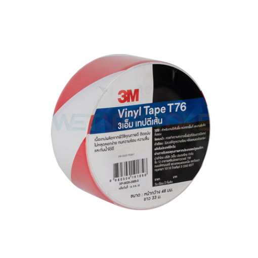Picture of 3M T76 Vinyl Tape Red-White