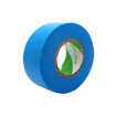 Picture of NICHIBAN No.2563 Masking tape วาชิเทป สีฟ้า