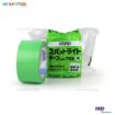 Picture of SEKISUI No.733 Curing Tape