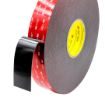 Picture of 3M VHB 5925 Acylic foam tape
