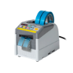 Picture of YAESU ZCUT9-GR Automatic Tape Dispenser เครื่องจ่ายเทปตั้งโต๊ะพร้อมตัดอัตโนมัติ
