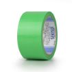 Picture of SEKISUI No.733 Curing Tape