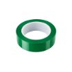รูปภาพของ NICHIBAN No.559B Polyester Tape เทปโพลีเอสเตอร์ สีเขียว สำหรับบังชุบขั้วต่อ PCB ผิวไม่เรียบ