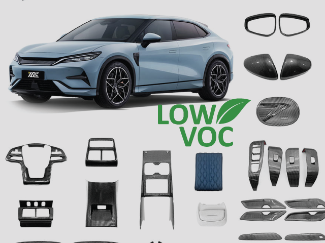 เทปกาว Low VOC สําหรับงานภายในรถยนต์และอุตสาหกรรม